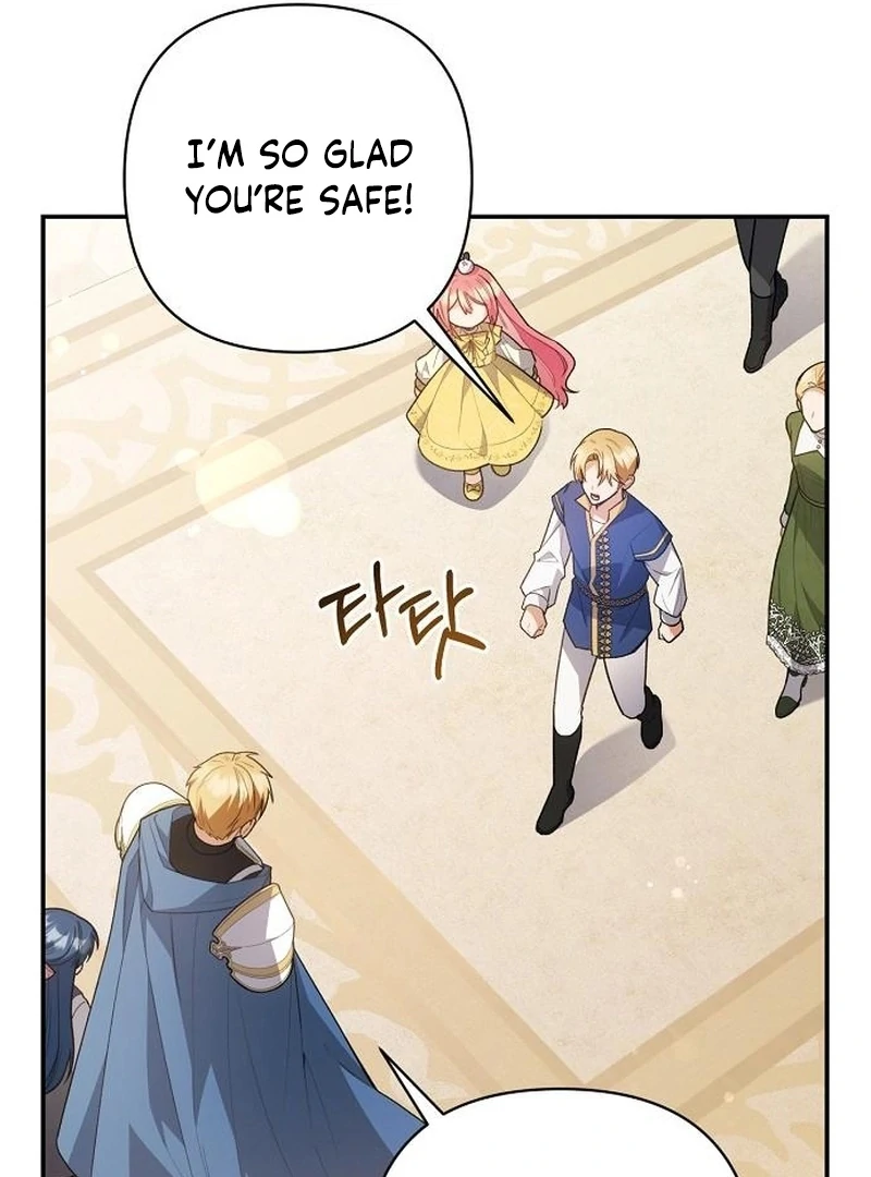The Youngest Daughter of the Legendary Sword-and-Sorcery Family Chapter 17 - page 76