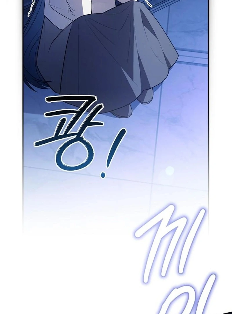 The Youngest Daughter of the Legendary Sword-and-Sorcery Family Chapter 17 - page 7