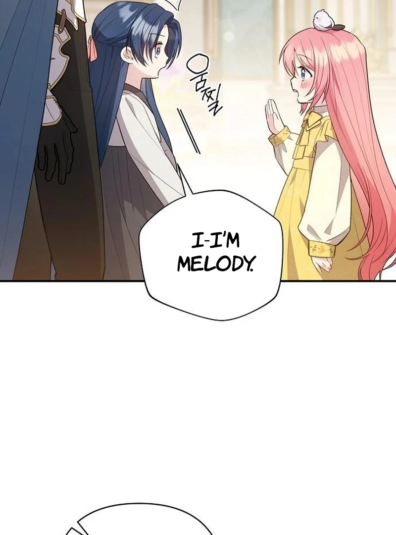The Youngest Daughter of the Legendary Sword-and-Sorcery Family Chapter 17 - page 82