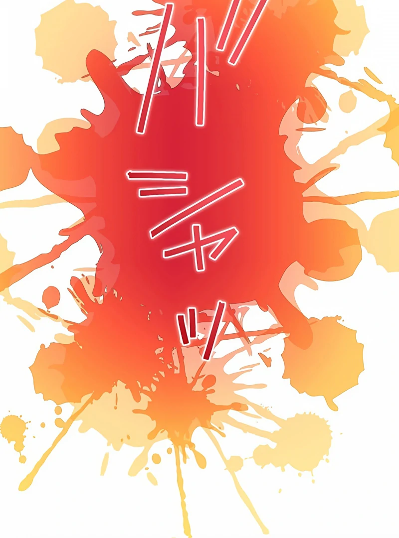 Don’t Obsess Over the Fake Princess! Chapter 10 - page 115