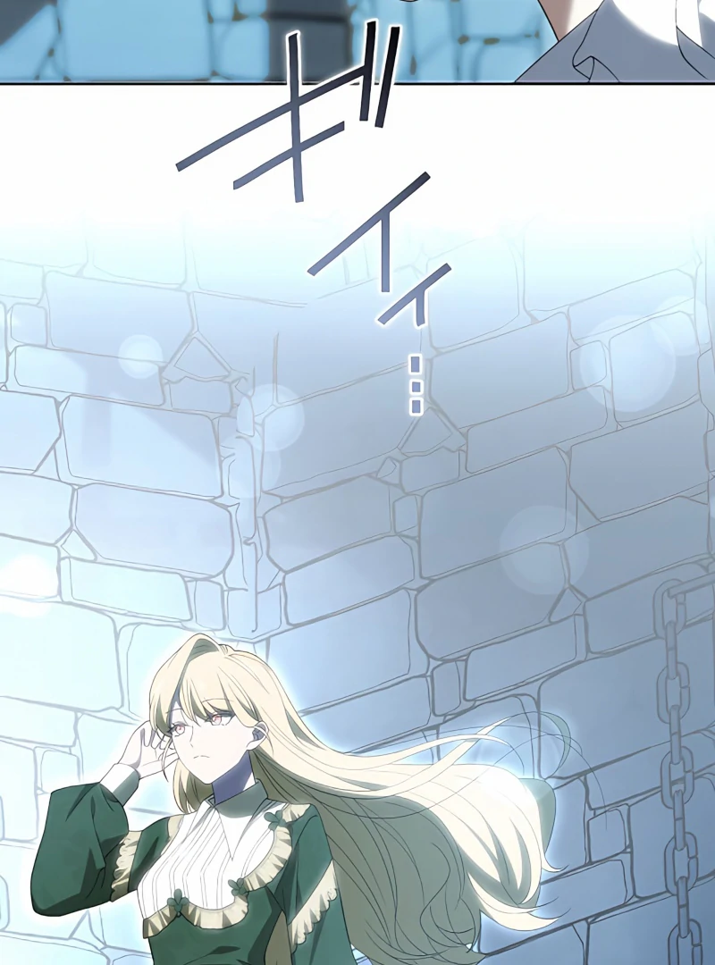 Don’t Obsess Over the Fake Princess! Chapter 10 - page 5