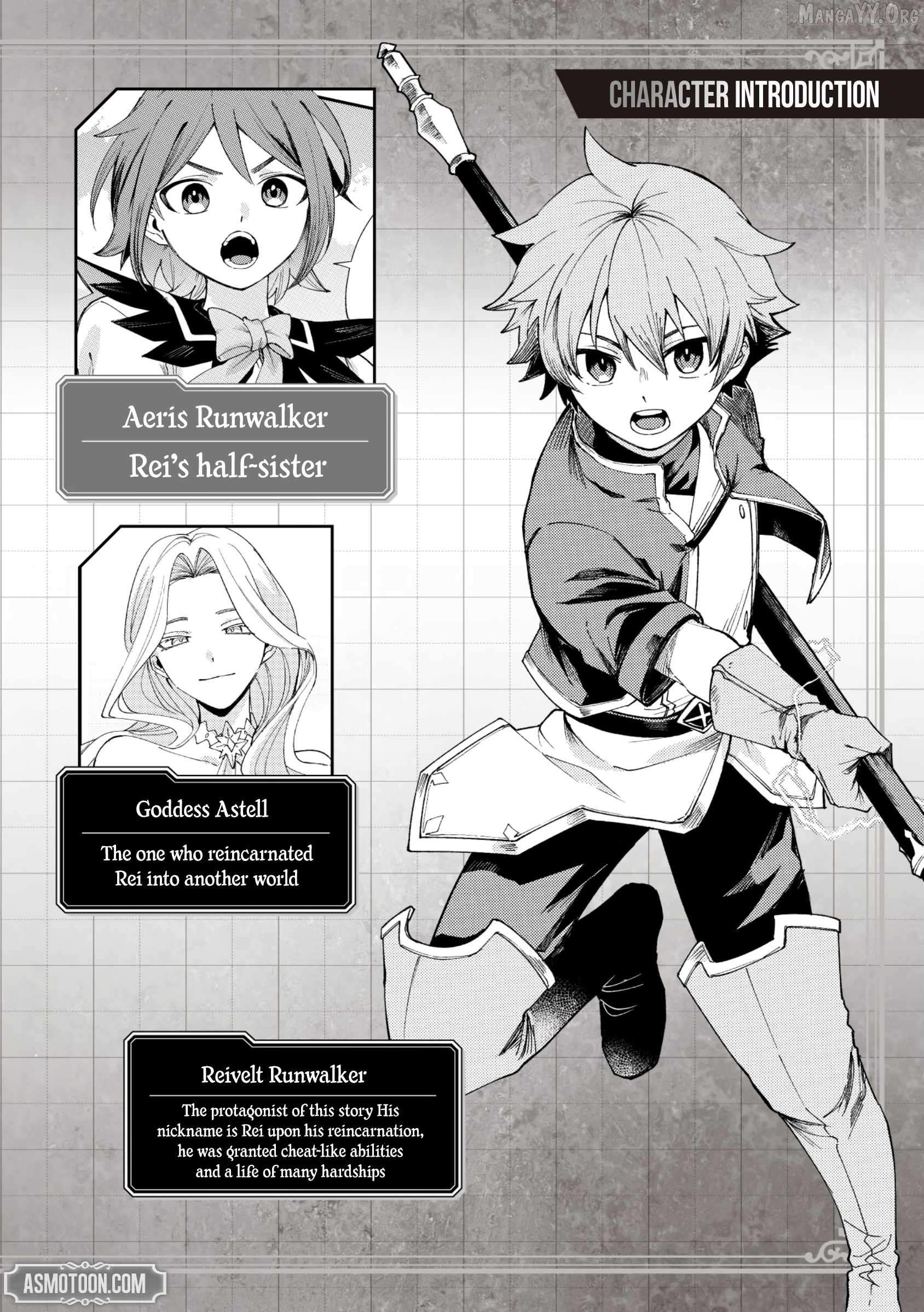 Tensei Shite Seichou Cheat o Te ni Iretara, Saikyou Skill mo Tsuita no desu ga!? Chapter 6 - page 3