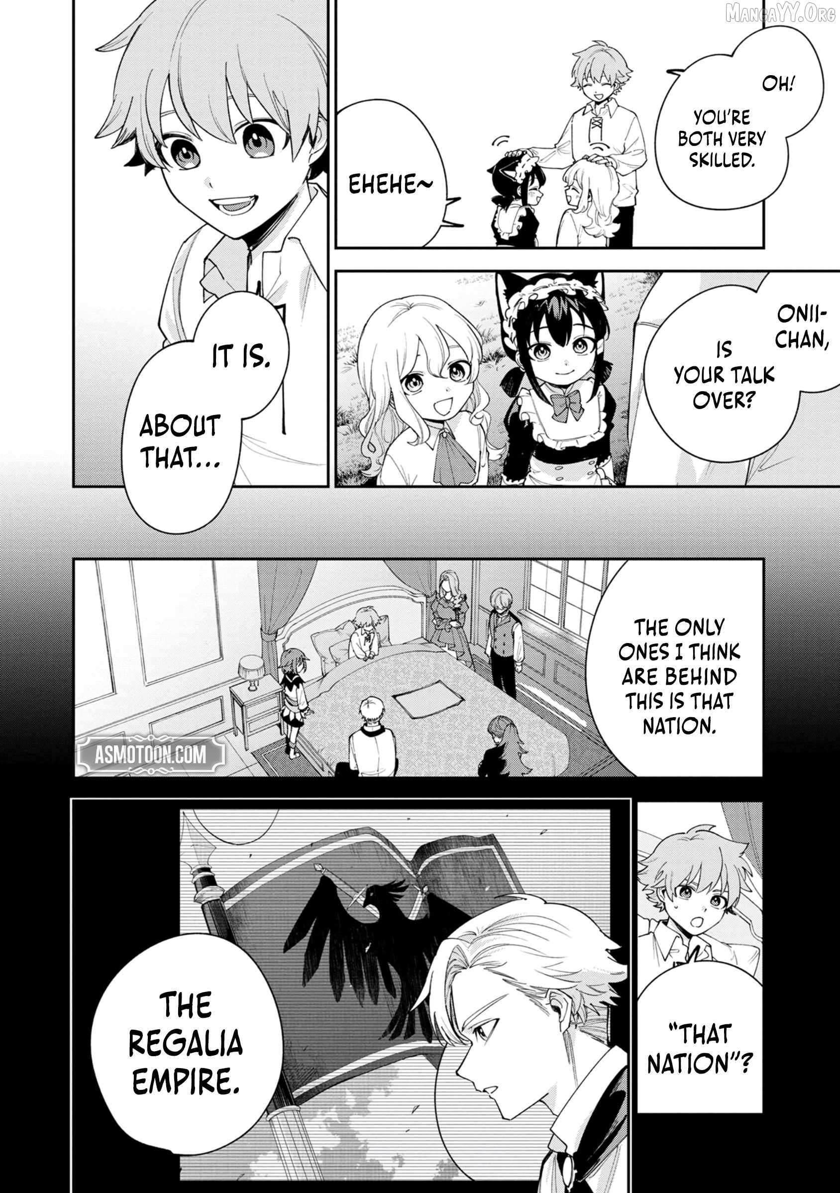 Tensei Shite Seichou Cheat o Te ni Iretara, Saikyou Skill mo Tsuita no desu ga!? Chapter 6 - page 8