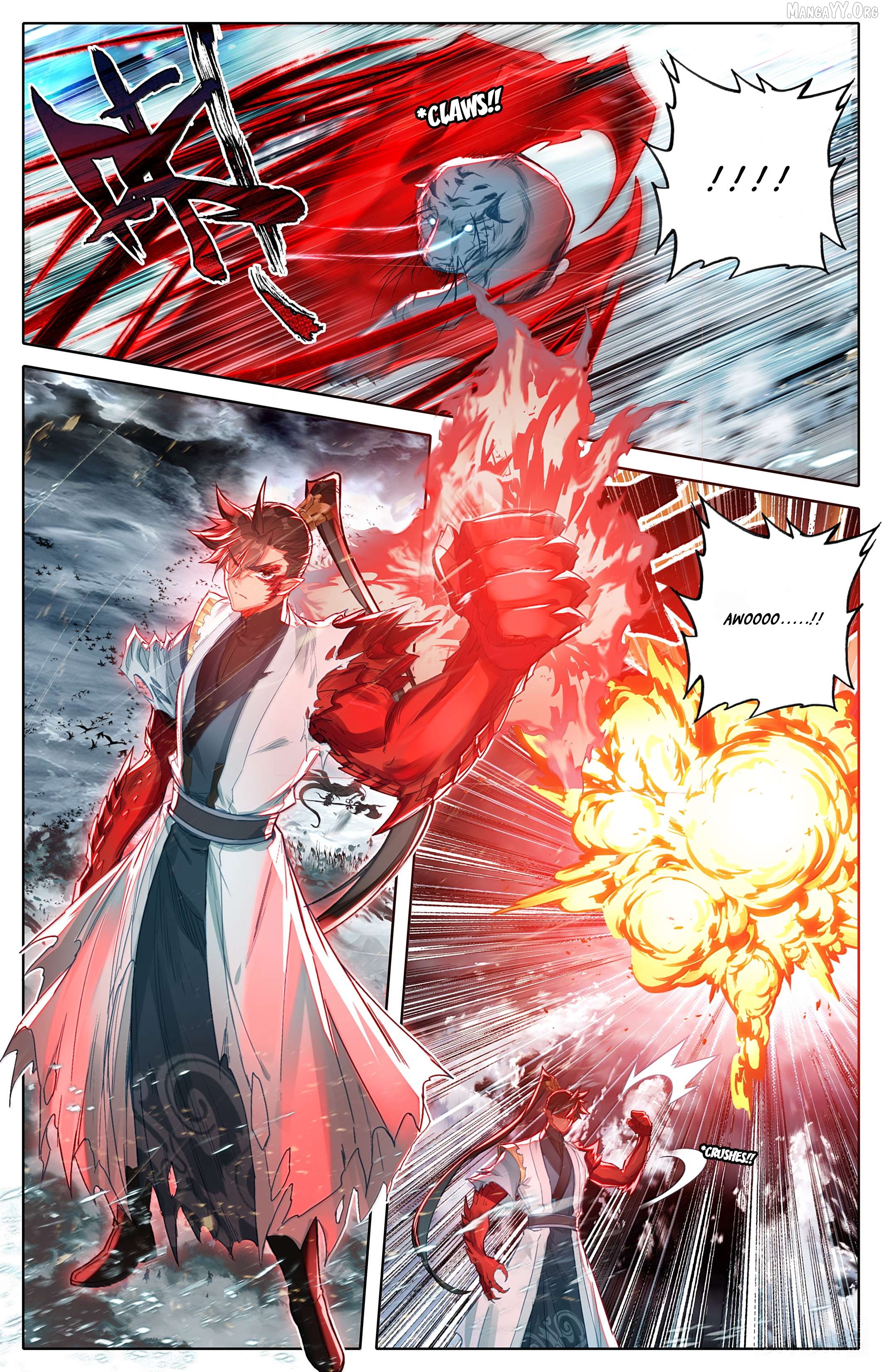 I Will Become An Immortal Chapter 350 - page 11