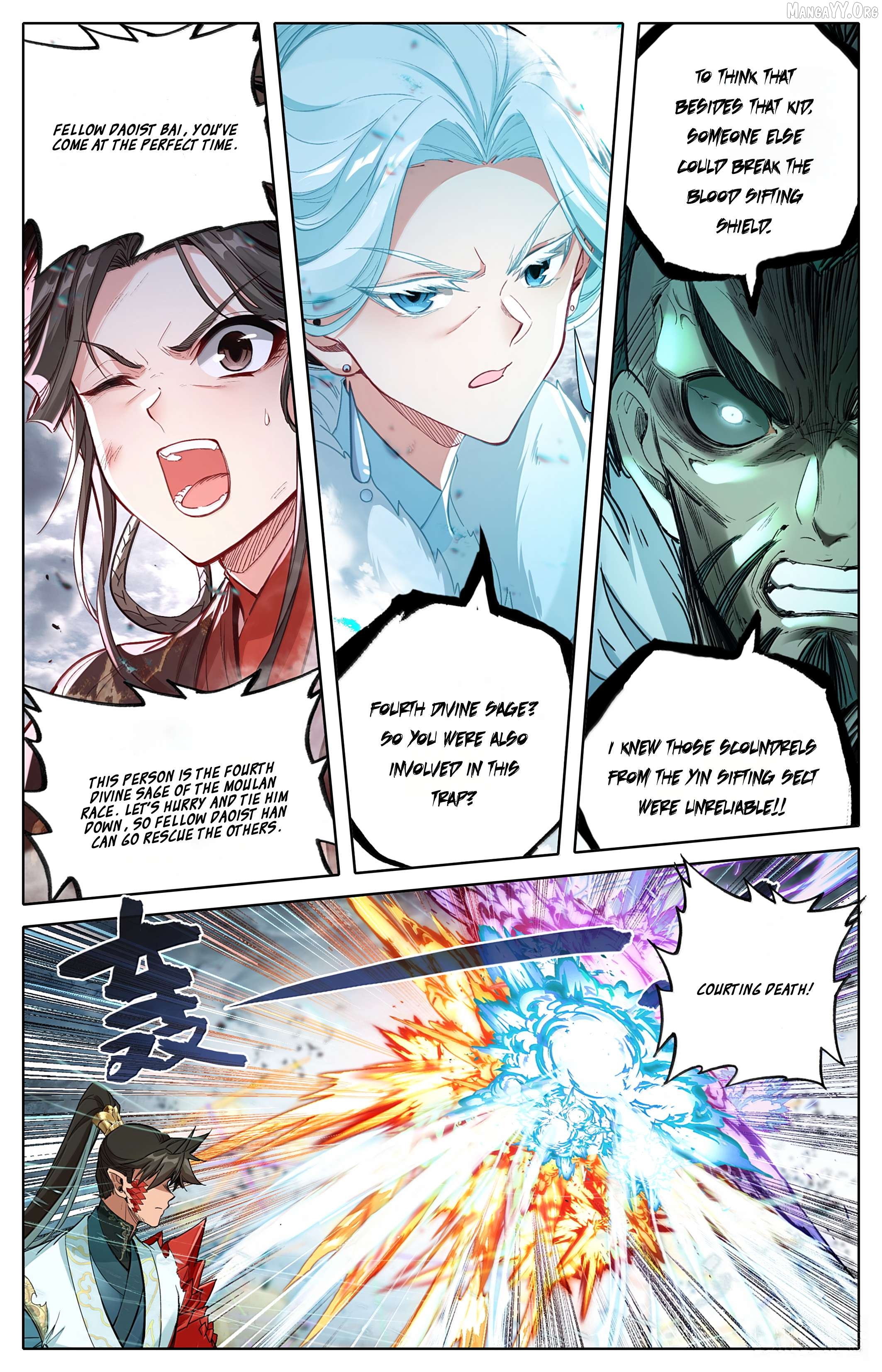 I Will Become An Immortal Chapter 350 - page 13