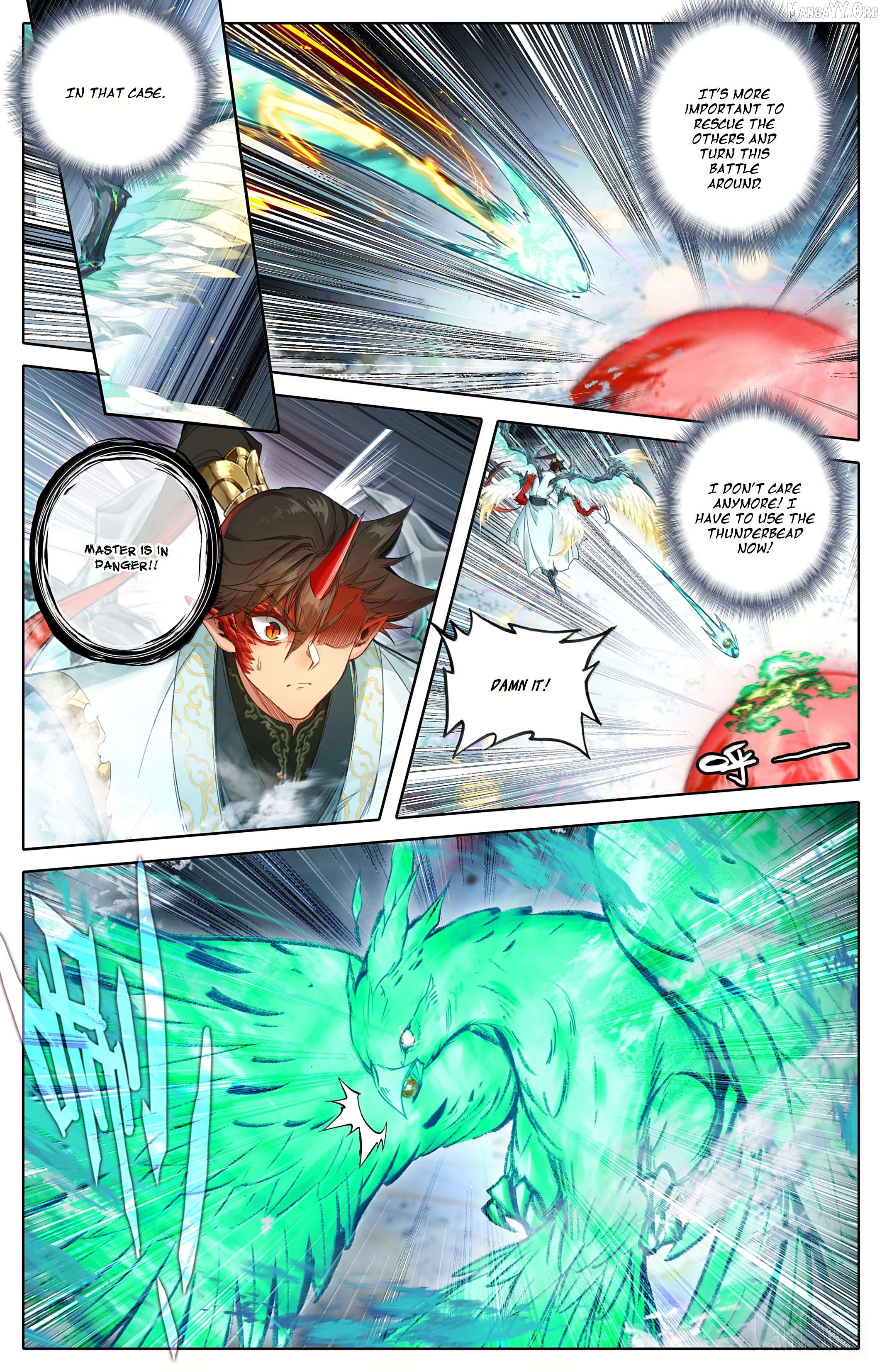 I Will Become An Immortal Chapter 350 - page 14