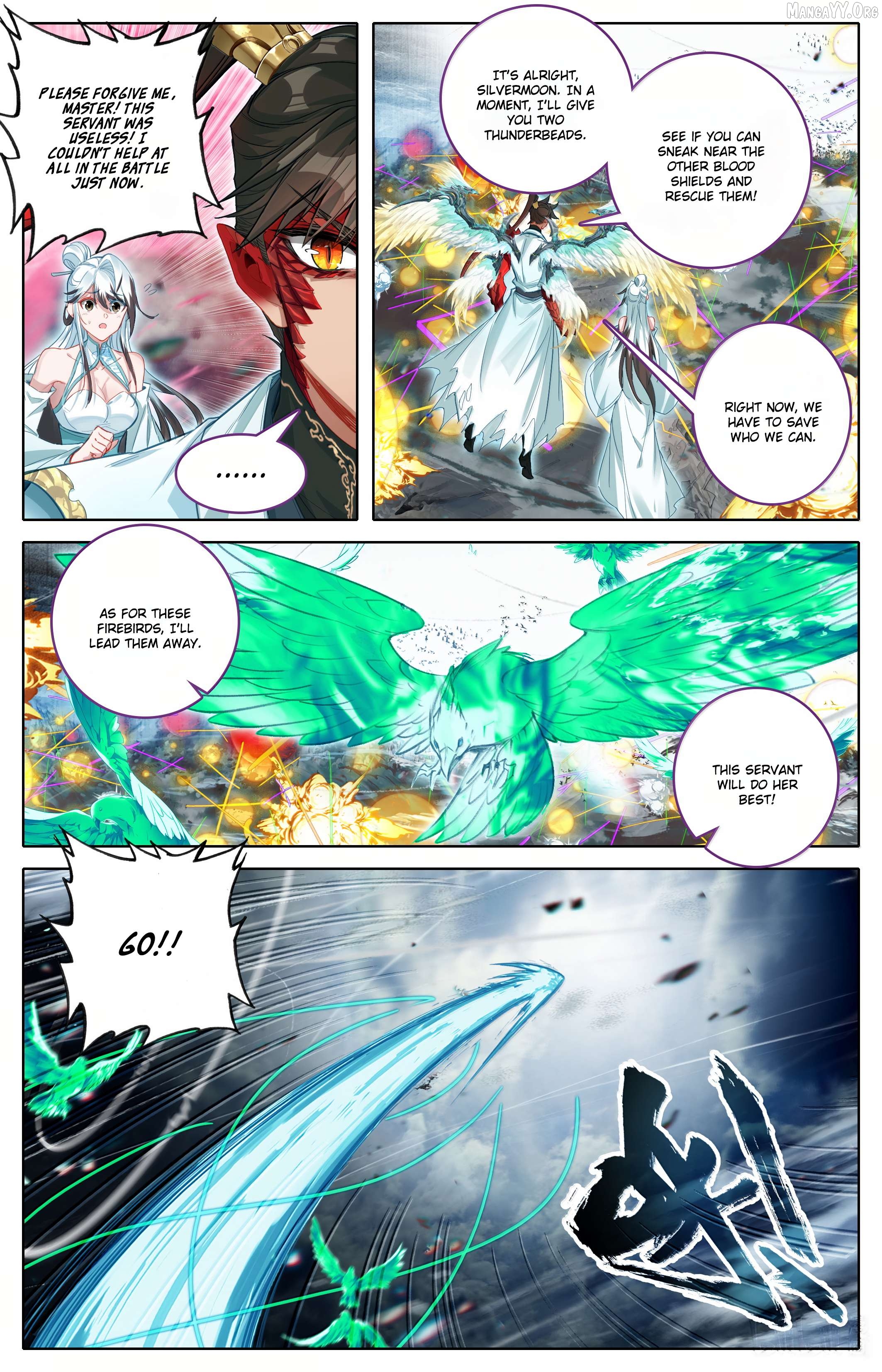 I Will Become An Immortal Chapter 350 - page 16