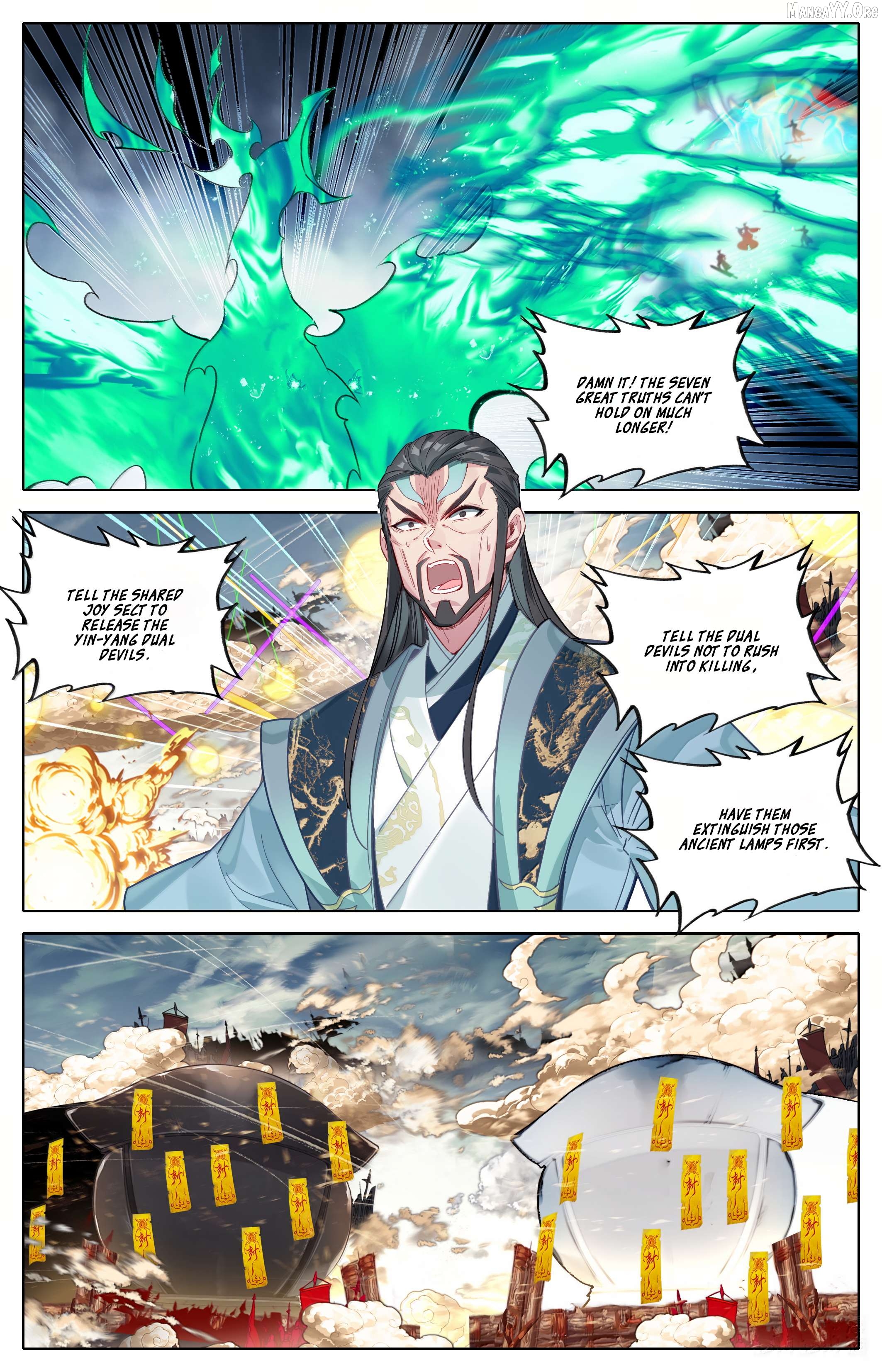 I Will Become An Immortal Chapter 350 - page 17