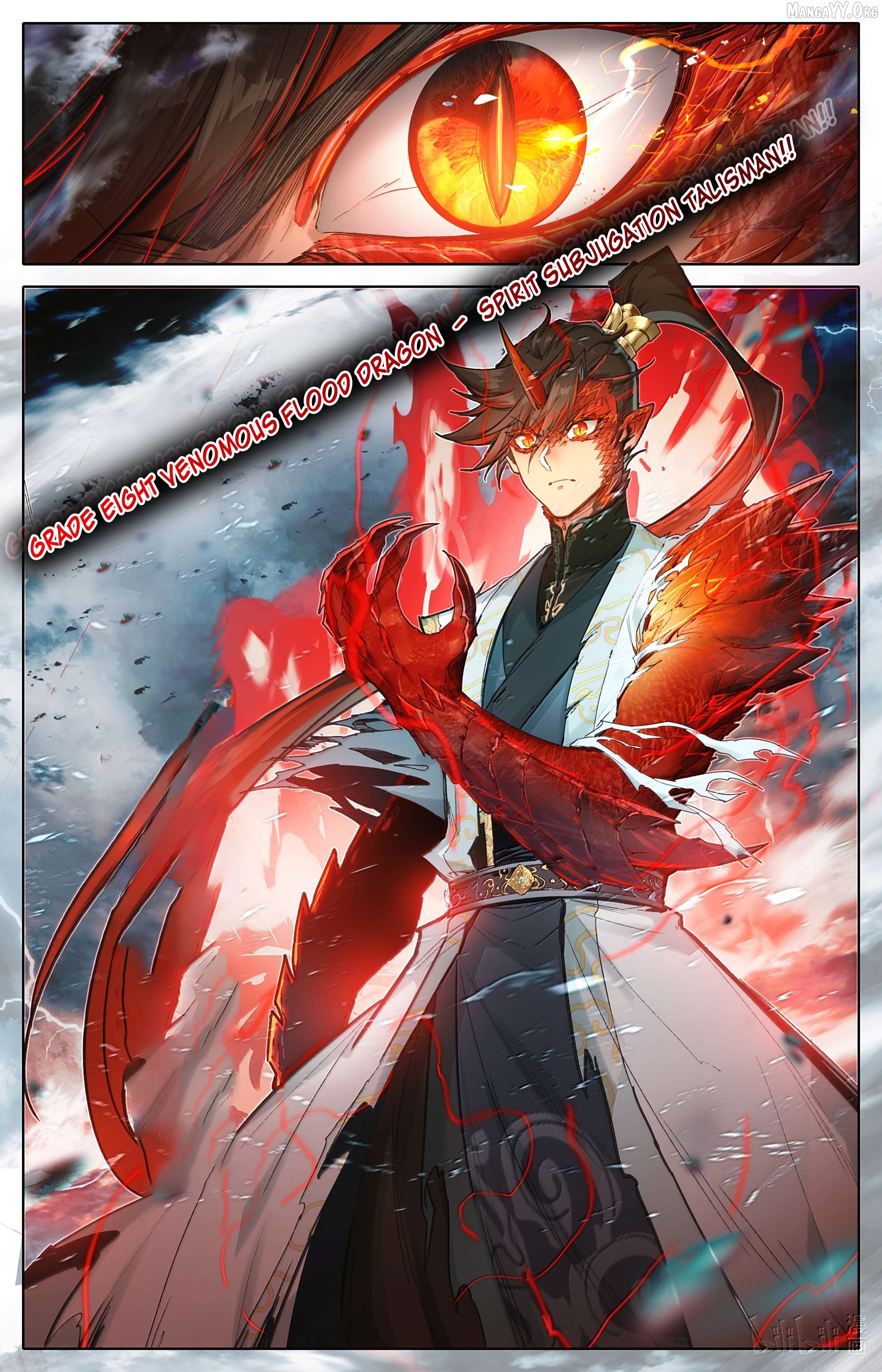 I Will Become An Immortal Chapter 350 - page 6