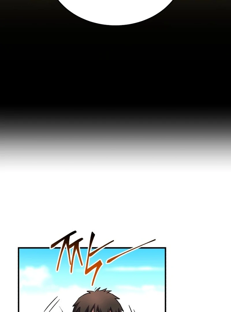 Even the Almighty’s New to Fatherhood Chapter 22 - page 118