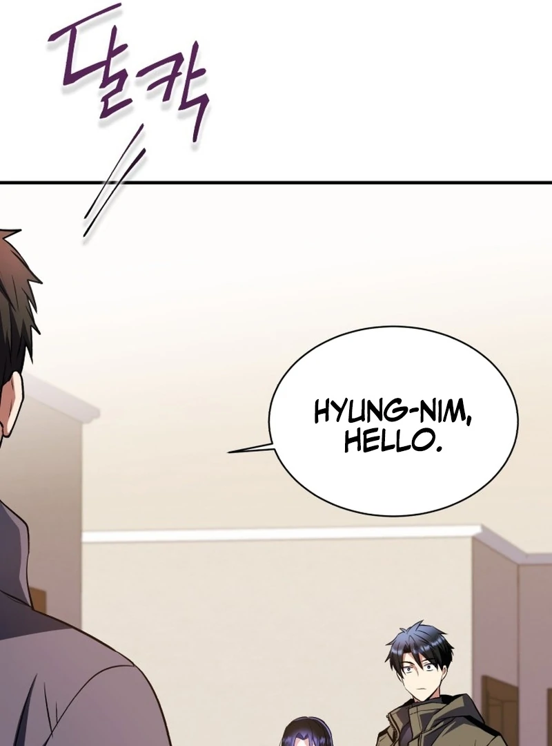 Even the Almighty’s New to Fatherhood Chapter 23 - page 9