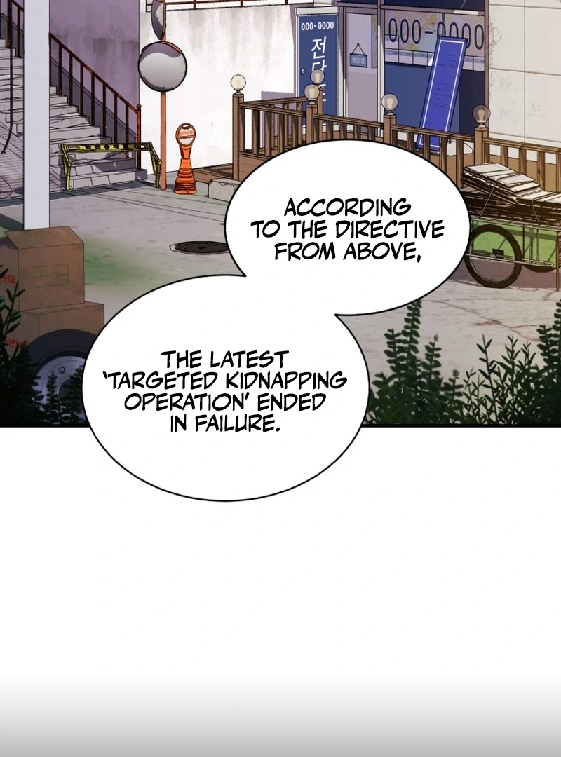 Even the Almighty’s New to Fatherhood Chapter 23 - page 41