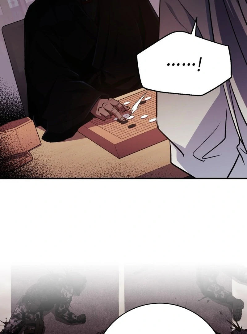 Even the Almighty’s New to Fatherhood Chapter 23 - page 47