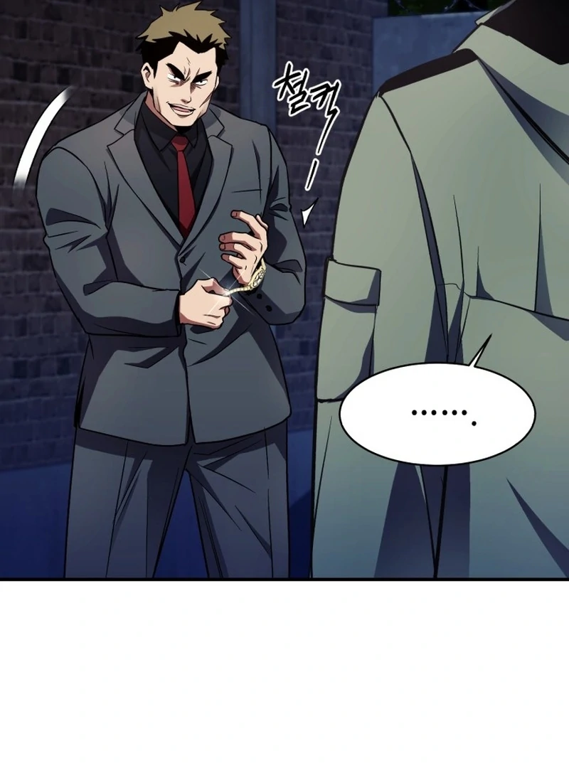 Even the Almighty’s New to Fatherhood Chapter 24 - page 107