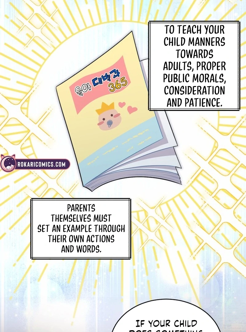 Even the Almighty’s New to Fatherhood Chapter 24 - page 118