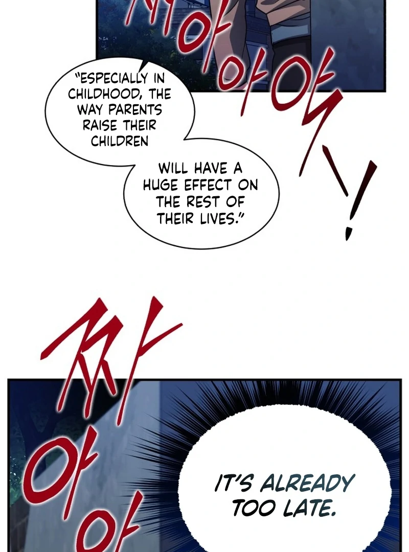 Even the Almighty’s New to Fatherhood Chapter 24 - page 129