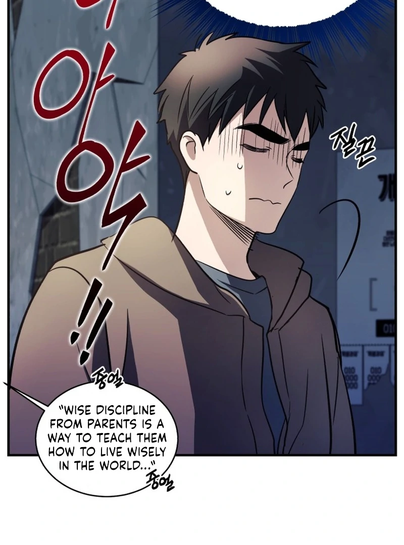 Even the Almighty’s New to Fatherhood Chapter 24 - page 130
