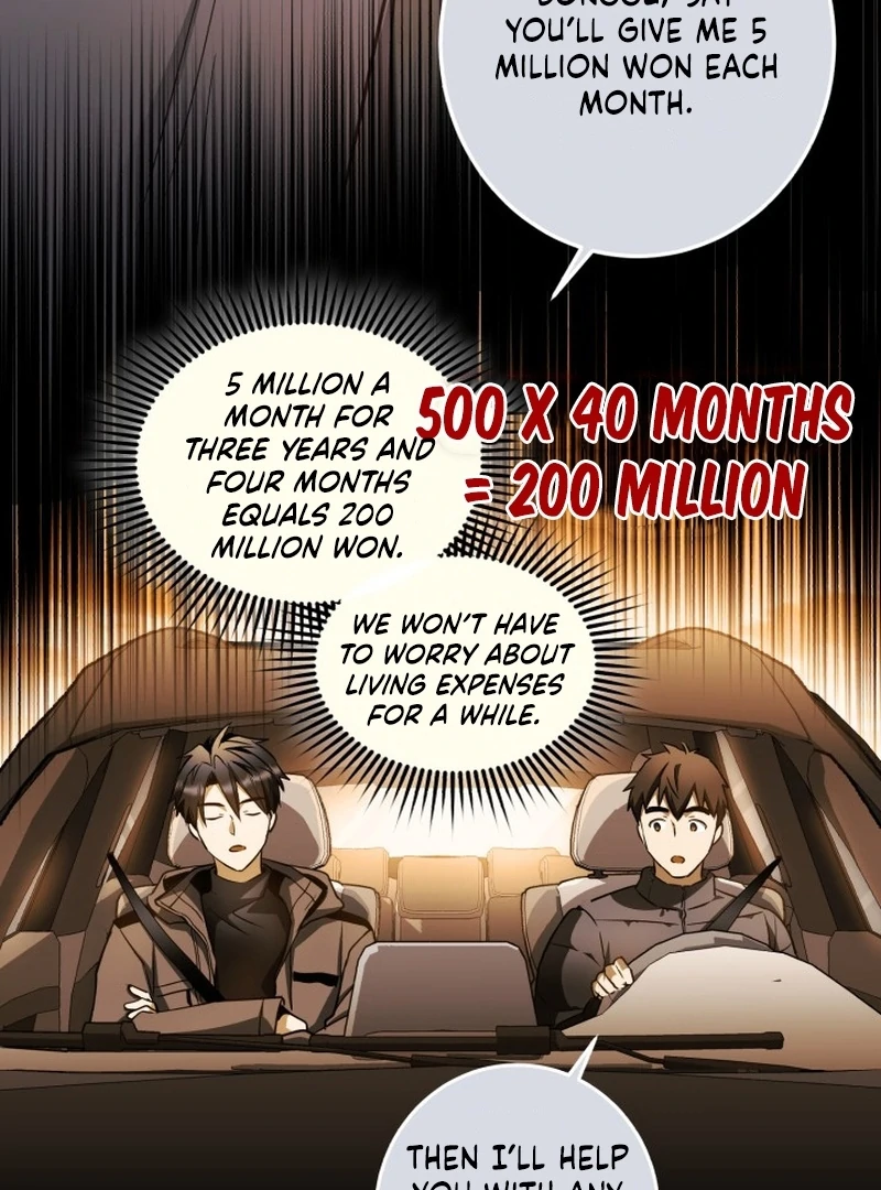 Even the Almighty’s New to Fatherhood Chapter 24 - page 47