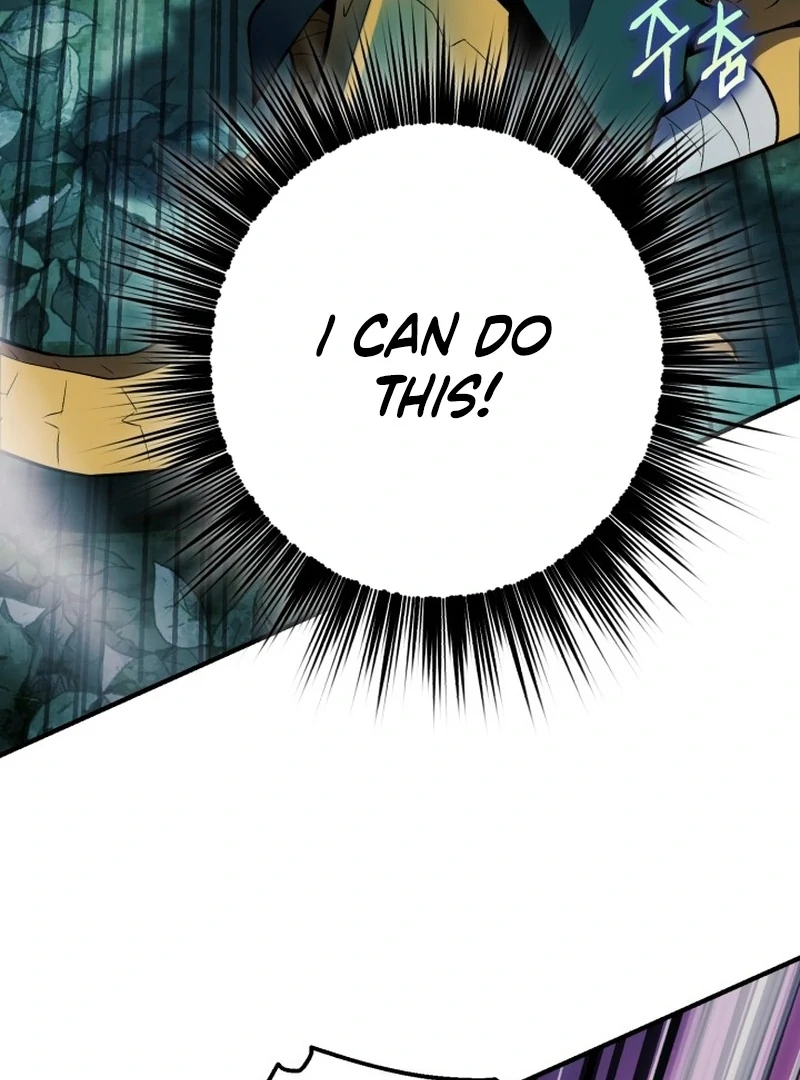 Even the Almighty’s New to Fatherhood Chapter 24 - page 4