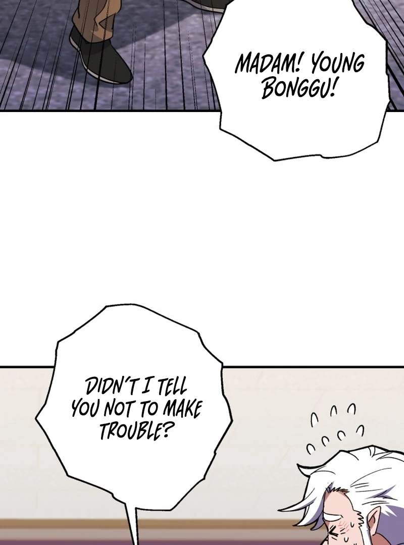 Even the Almighty’s New to Fatherhood Chapter 24 - page 59