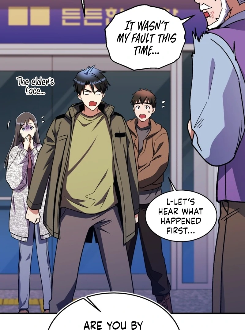 Even the Almighty’s New to Fatherhood Chapter 24 - page 60