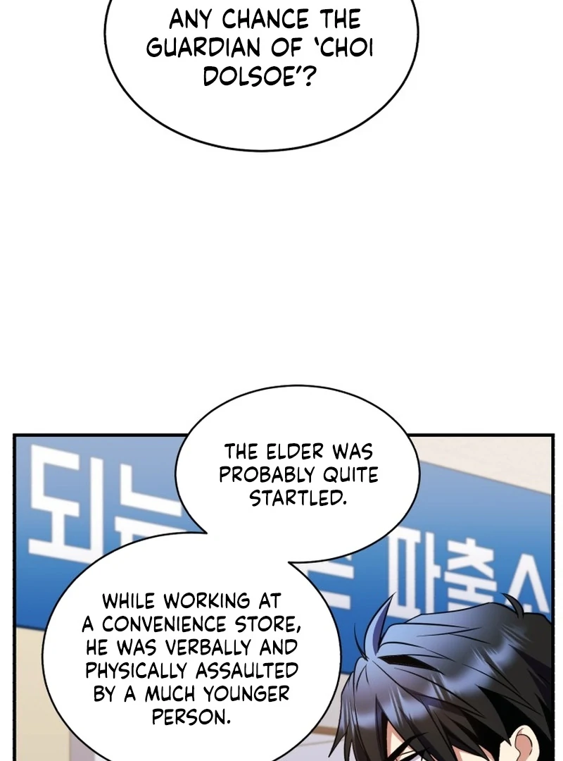 Even the Almighty’s New to Fatherhood Chapter 24 - page 61