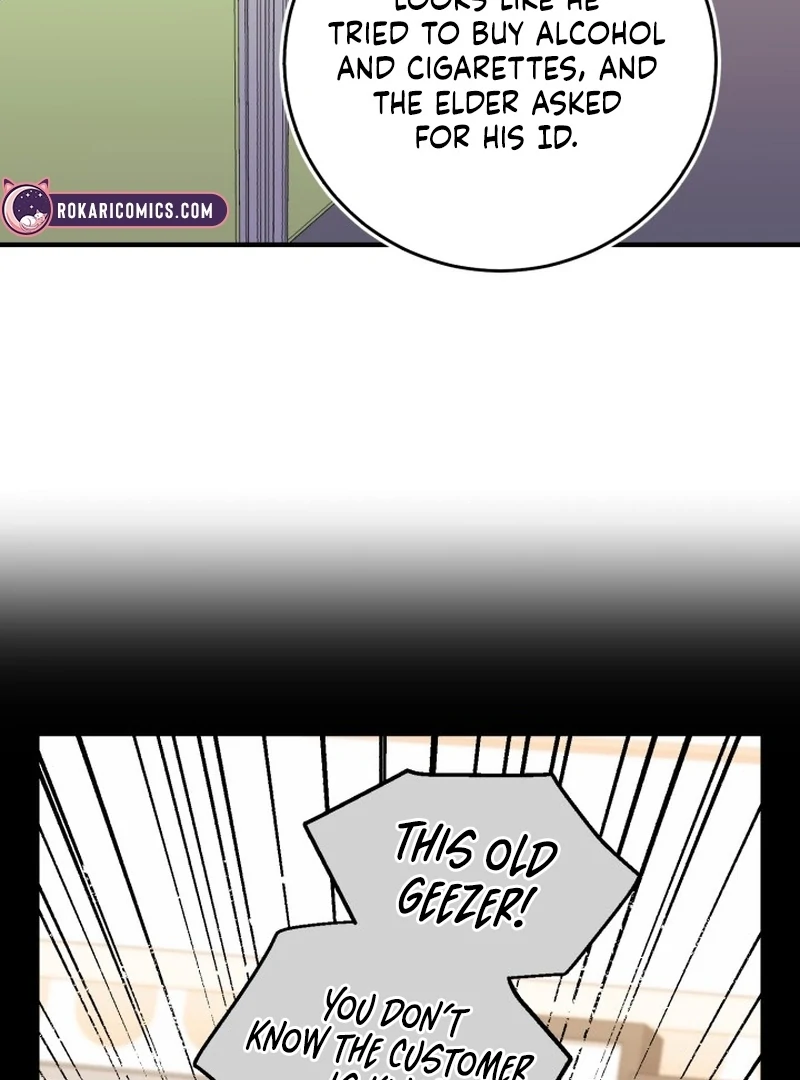 Even the Almighty’s New to Fatherhood Chapter 24 - page 65