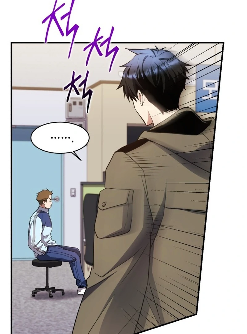 Even the Almighty’s New to Fatherhood Chapter 24 - page 69