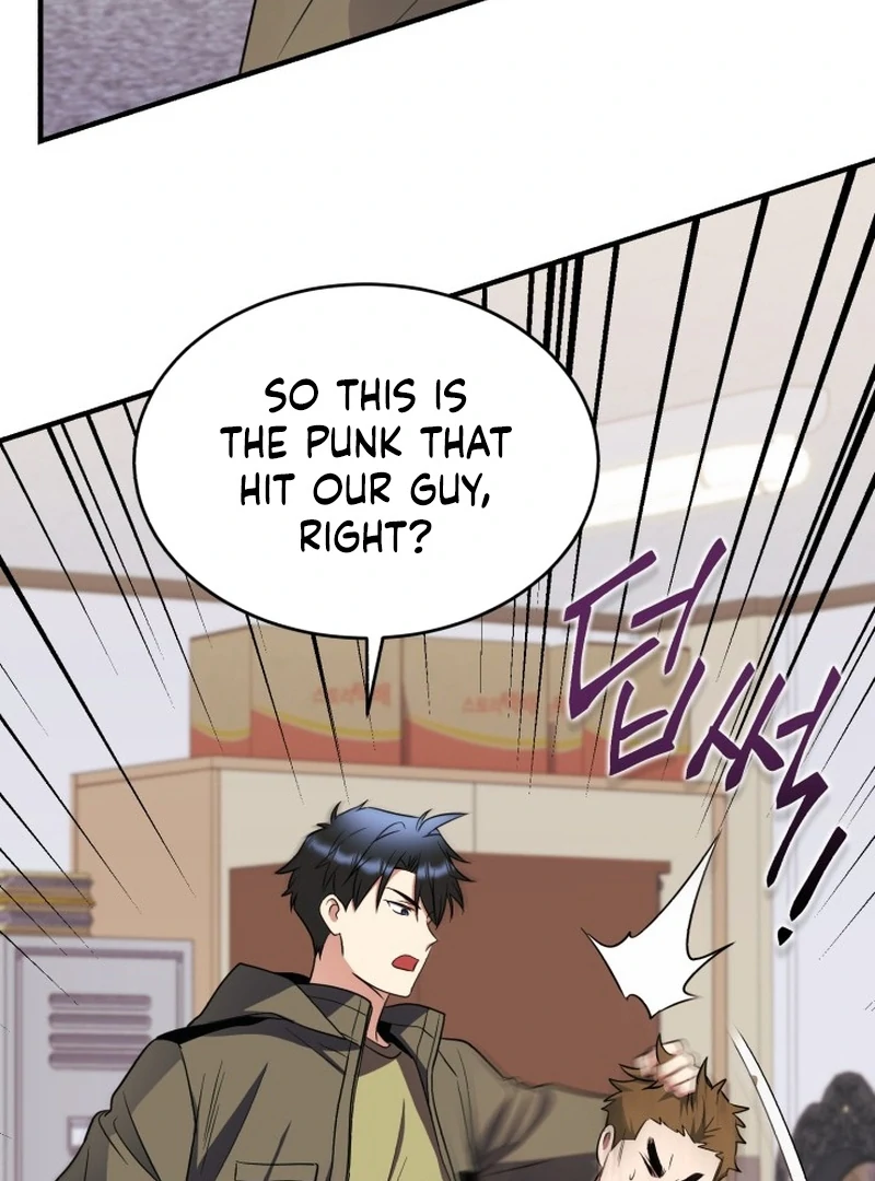Even the Almighty’s New to Fatherhood Chapter 24 - page 70