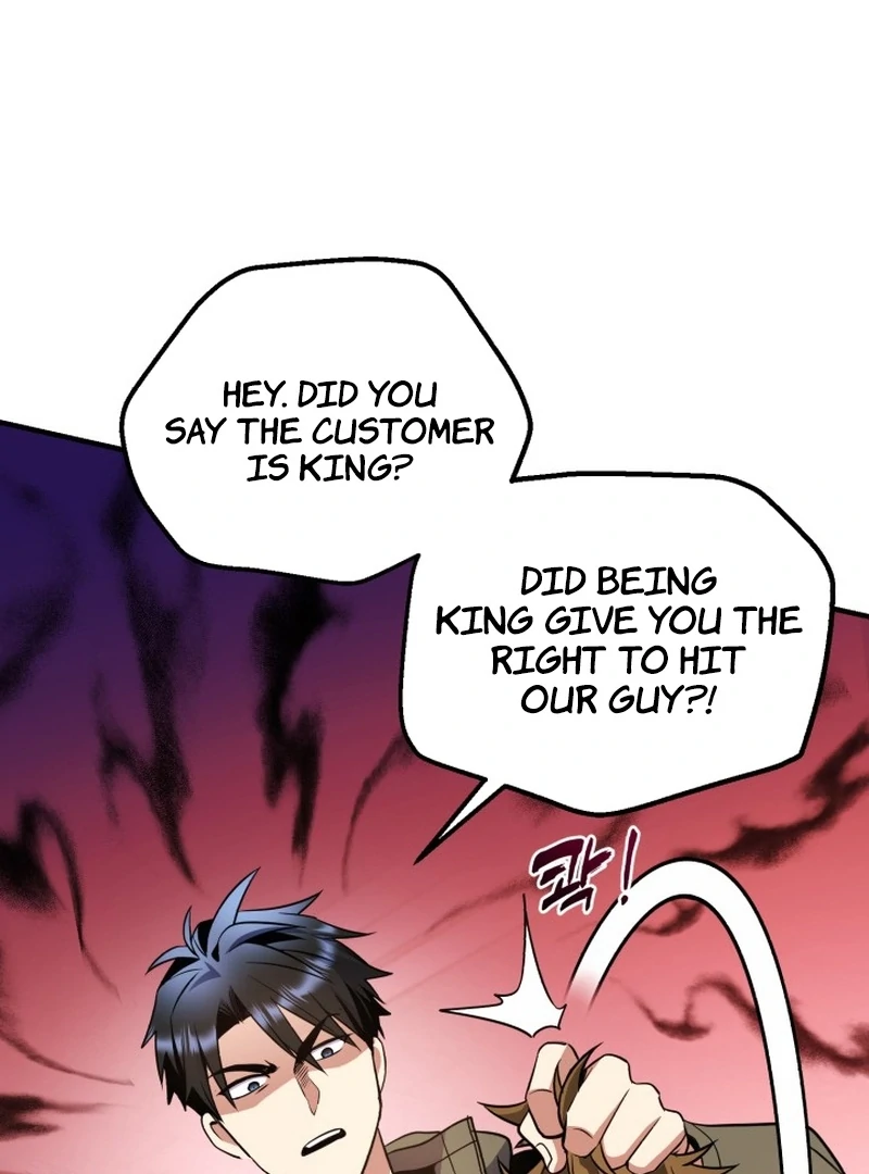 Even the Almighty’s New to Fatherhood Chapter 24 - page 74