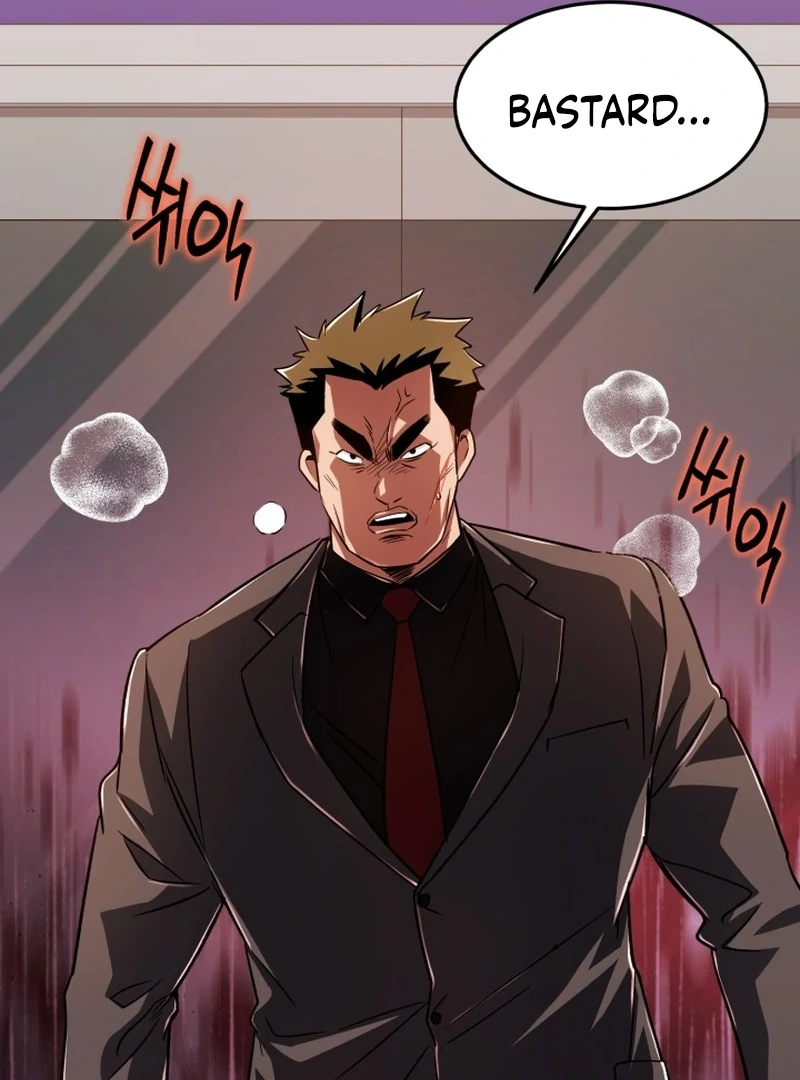 Even the Almighty’s New to Fatherhood Chapter 24 - page 81