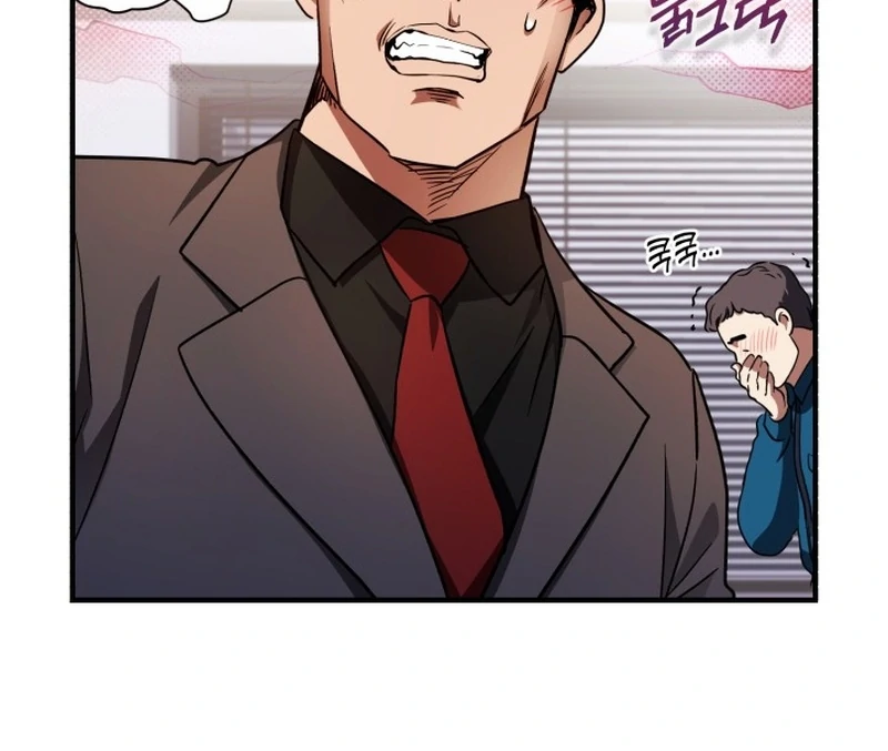 Even the Almighty’s New to Fatherhood Chapter 24 - page 89