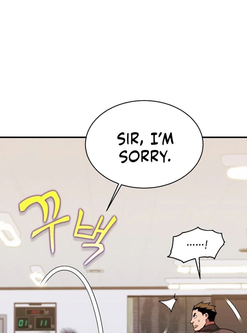 Even the Almighty’s New to Fatherhood Chapter 24 - page 94