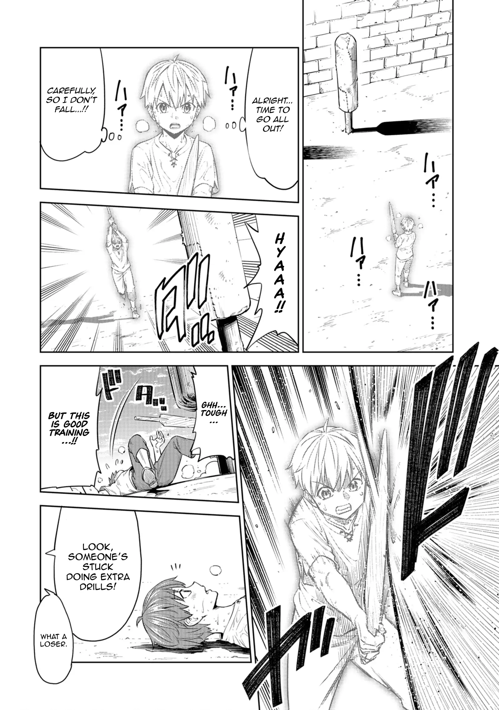 Millimos Saga: The Reincarnation Chronicles of the Youngest Prince Chapter 5 - page 13