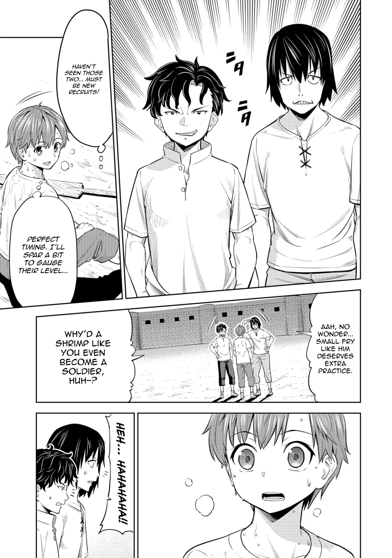 Millimos Saga: The Reincarnation Chronicles of the Youngest Prince Chapter 5 - page 14