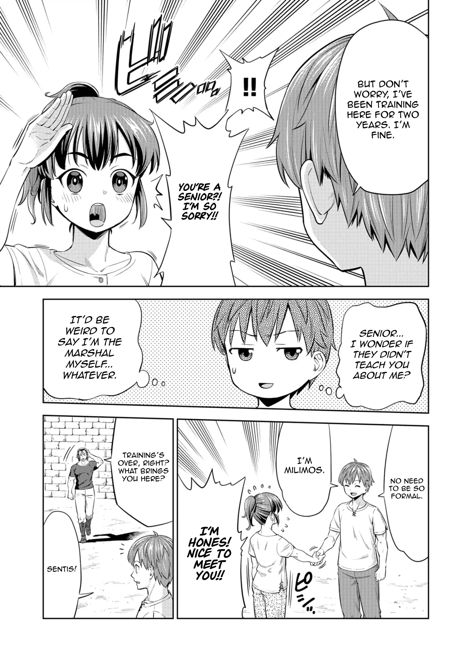 Millimos Saga: The Reincarnation Chronicles of the Youngest Prince Chapter 5 - page 18