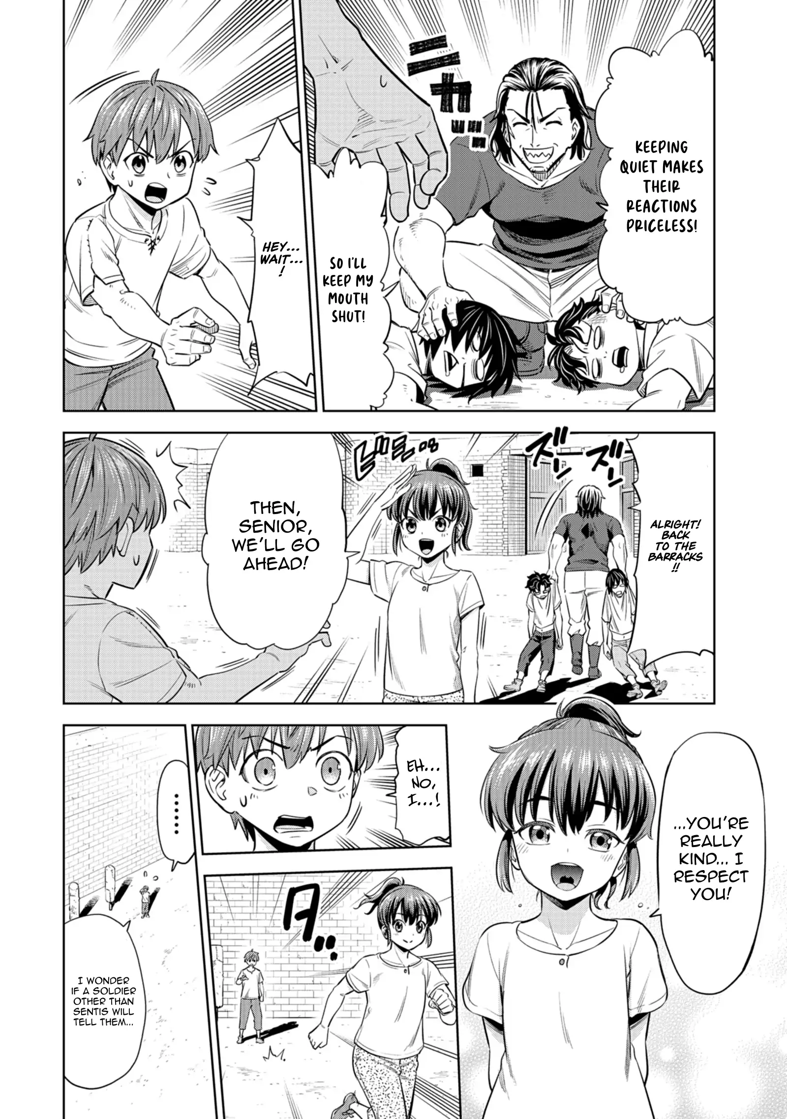 Millimos Saga: The Reincarnation Chronicles of the Youngest Prince Chapter 5 - page 23