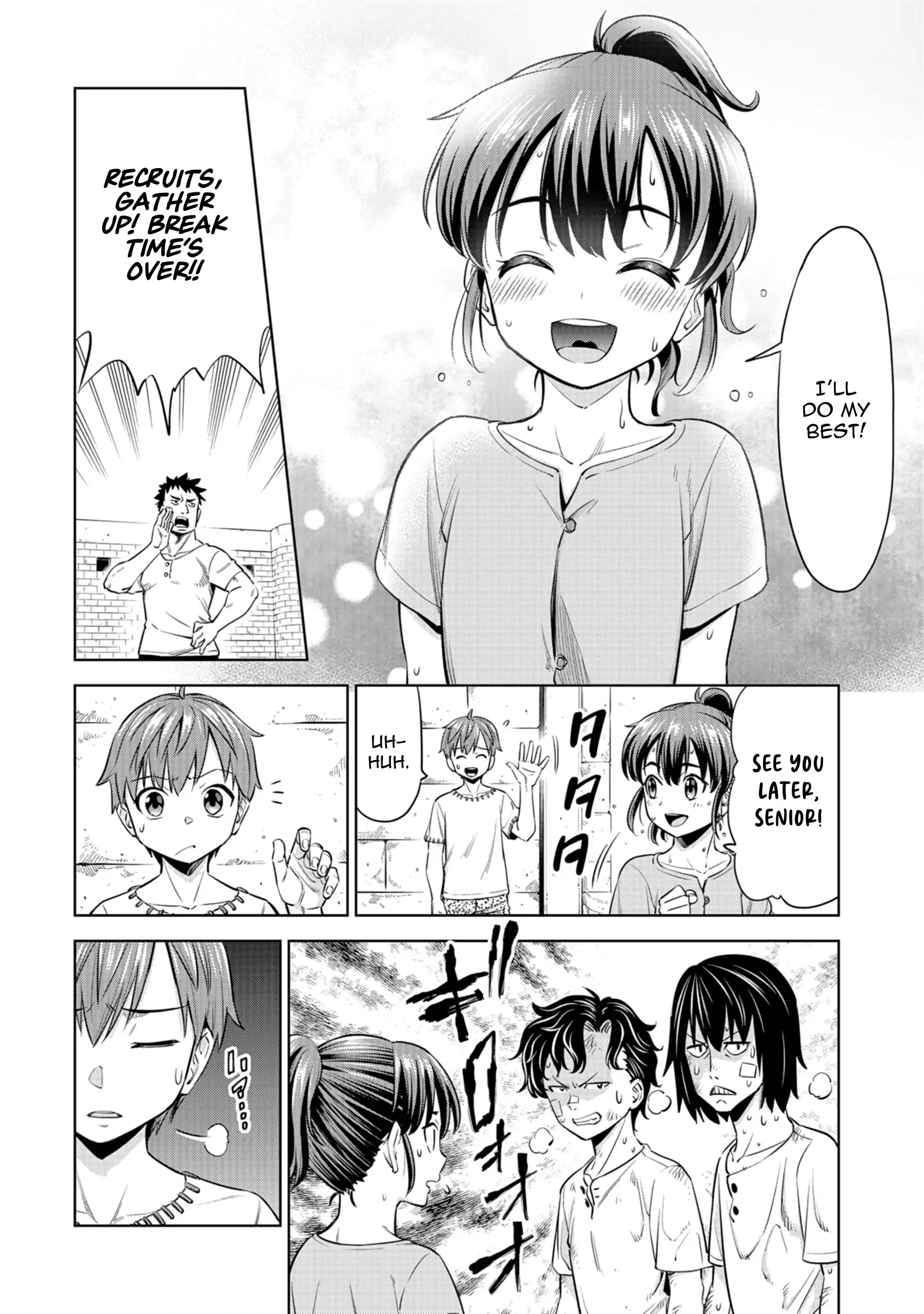 Millimos Saga: The Reincarnation Chronicles of the Youngest Prince Chapter 5 - page 25