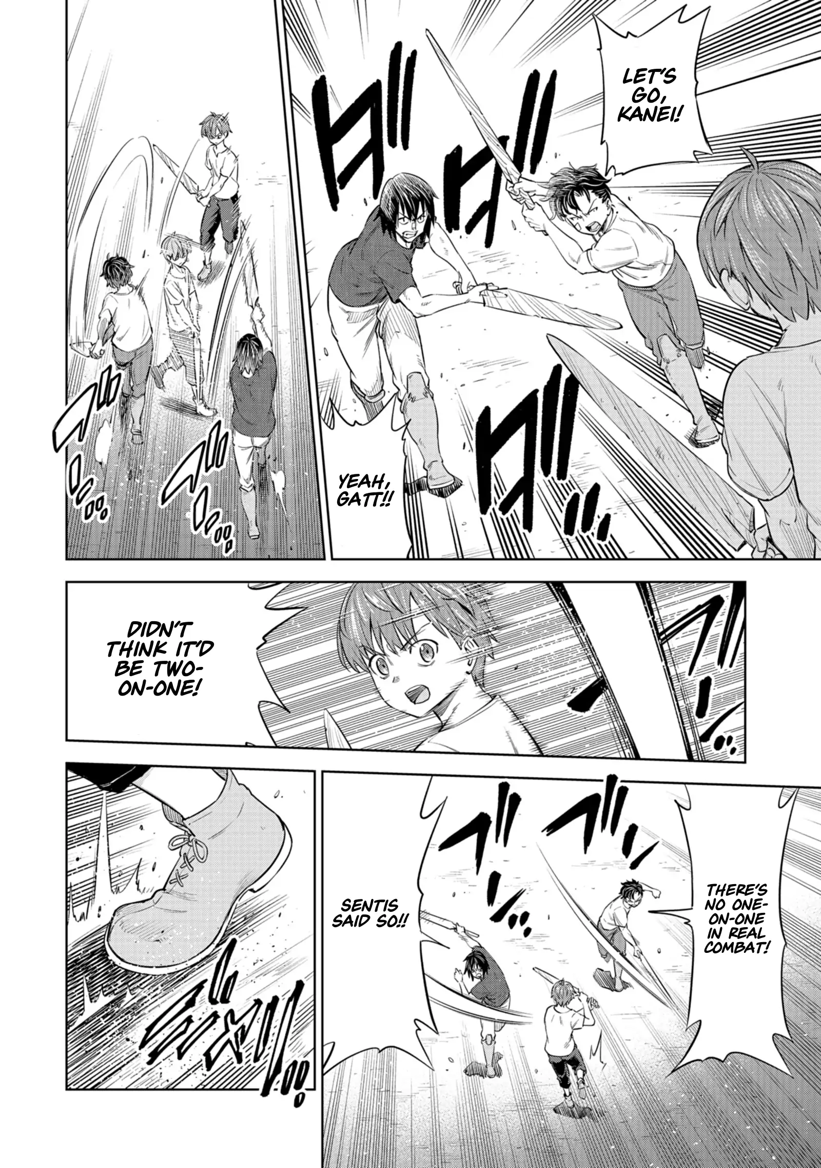 Millimos Saga: The Reincarnation Chronicles of the Youngest Prince Chapter 5 - page 31