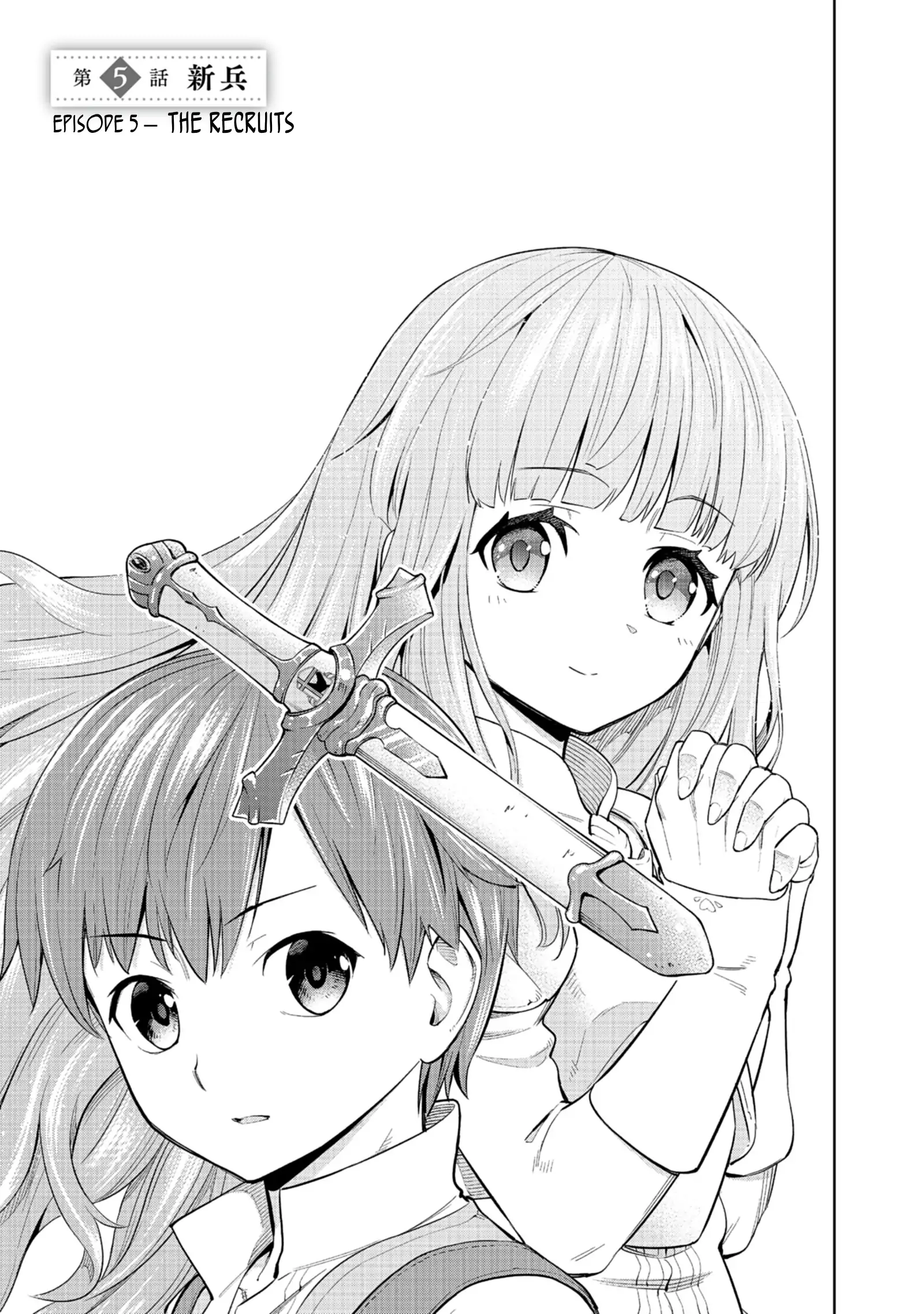 Millimos Saga: The Reincarnation Chronicles of the Youngest Prince Chapter 5 - page 4