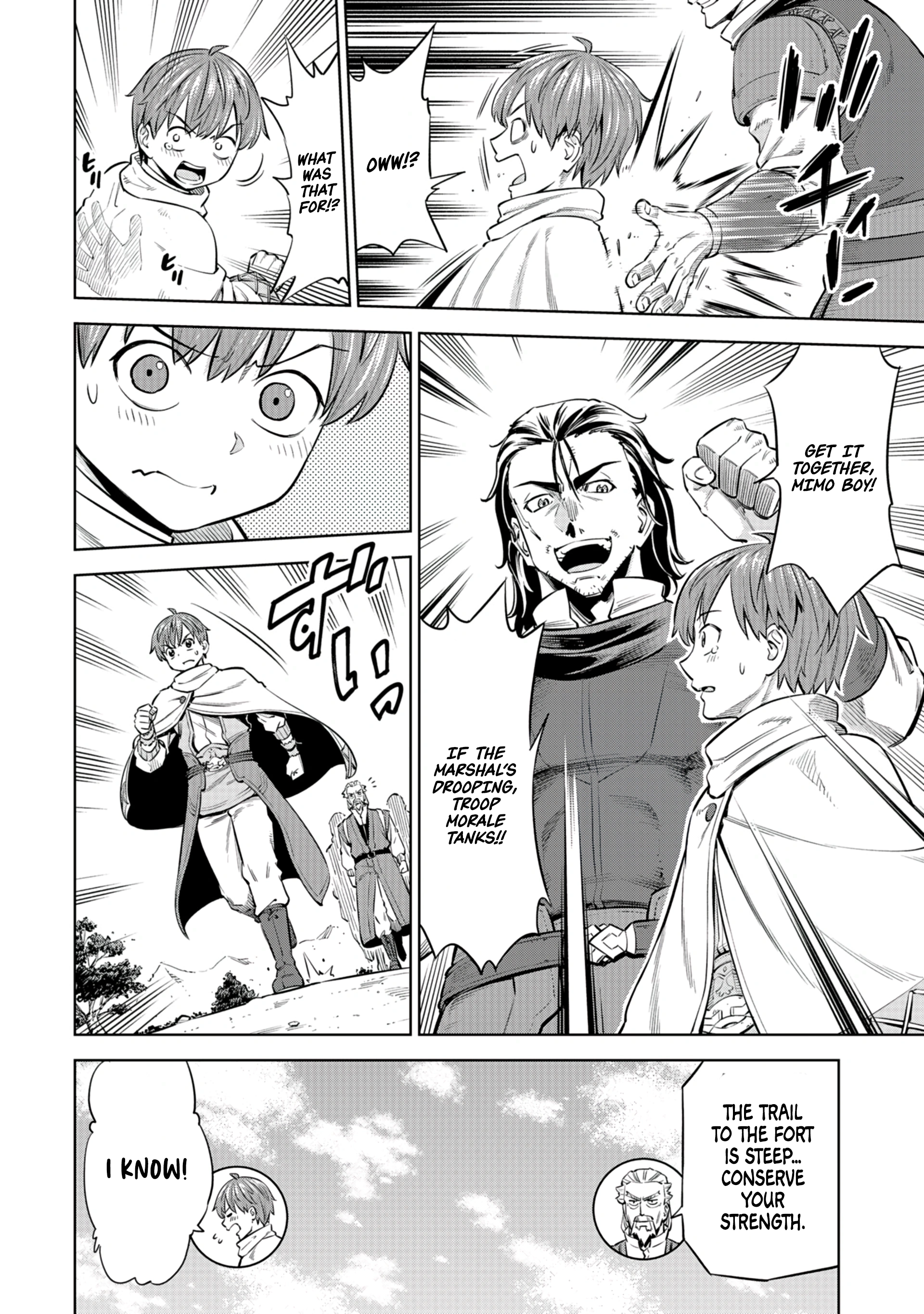 Millimos Saga: The Reincarnation Chronicles of the Youngest Prince Chapter 6 - page 14