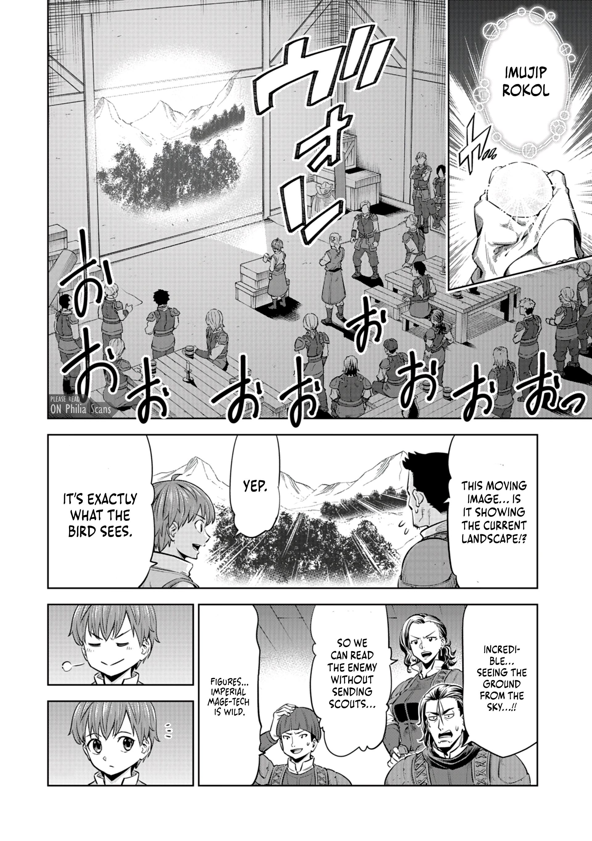 Millimos Saga: The Reincarnation Chronicles of the Youngest Prince Chapter 6 - page 16