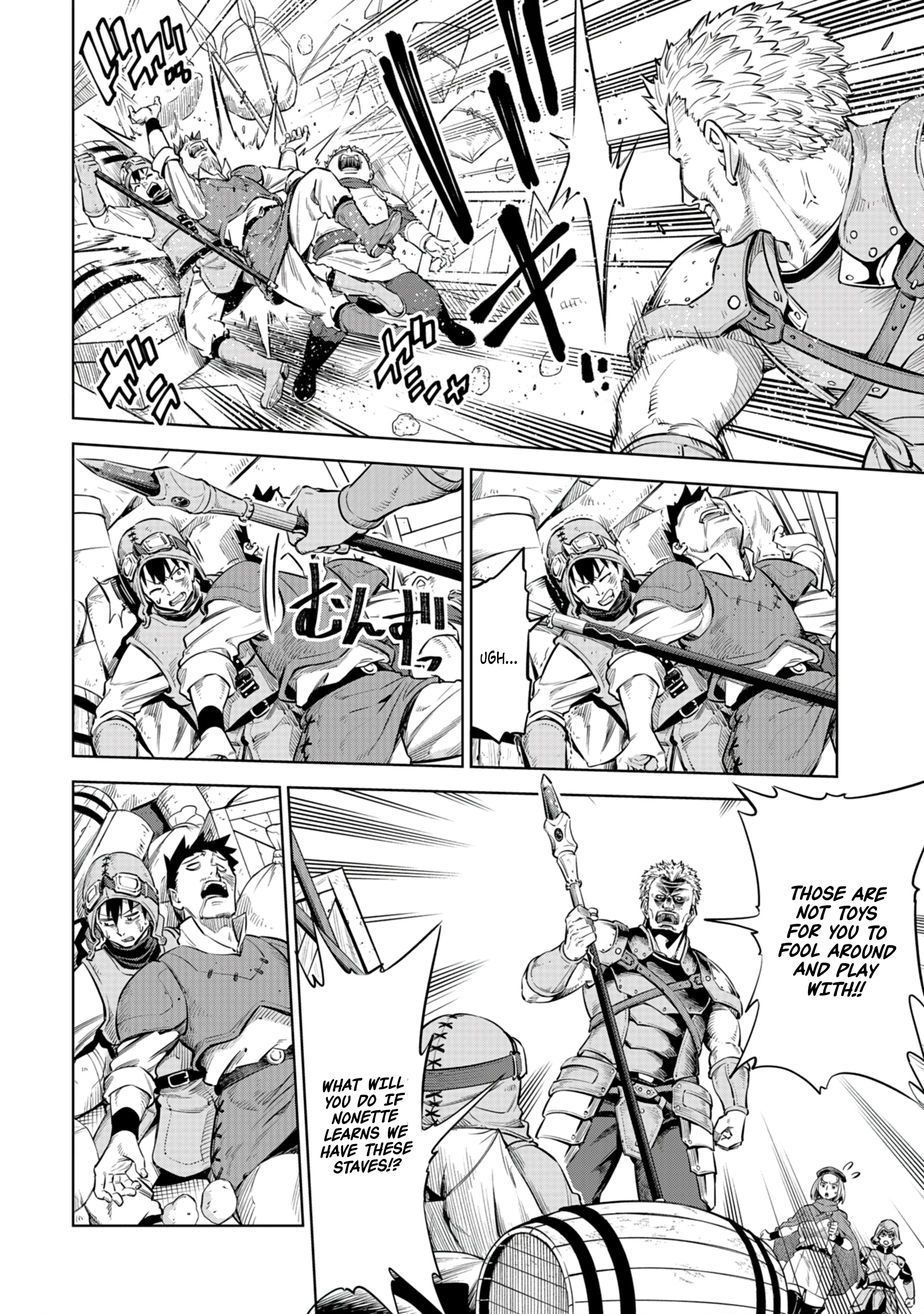 Millimos Saga: The Reincarnation Chronicles of the Youngest Prince Chapter 6 - page 22