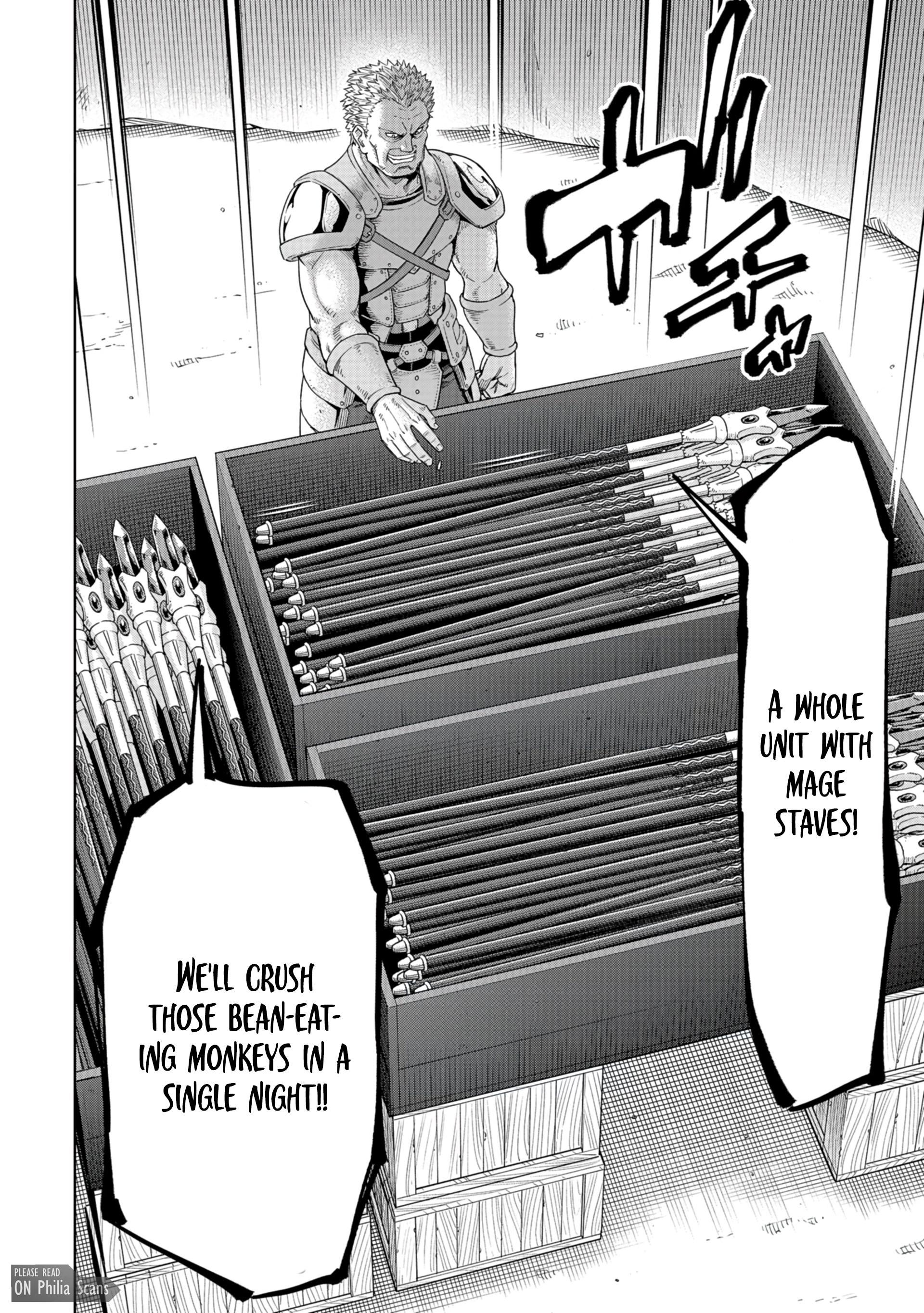 Millimos Saga: The Reincarnation Chronicles of the Youngest Prince Chapter 6 - page 24