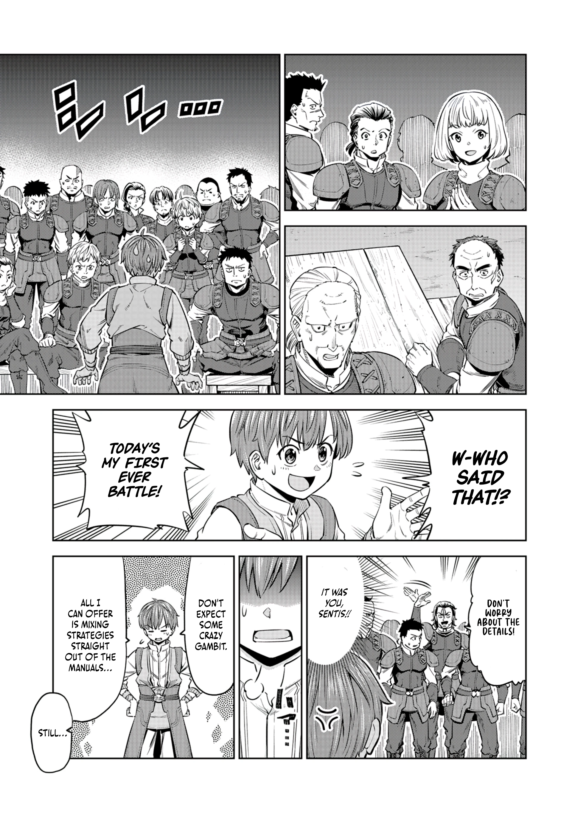 Millimos Saga: The Reincarnation Chronicles of the Youngest Prince Chapter 6 - page 31