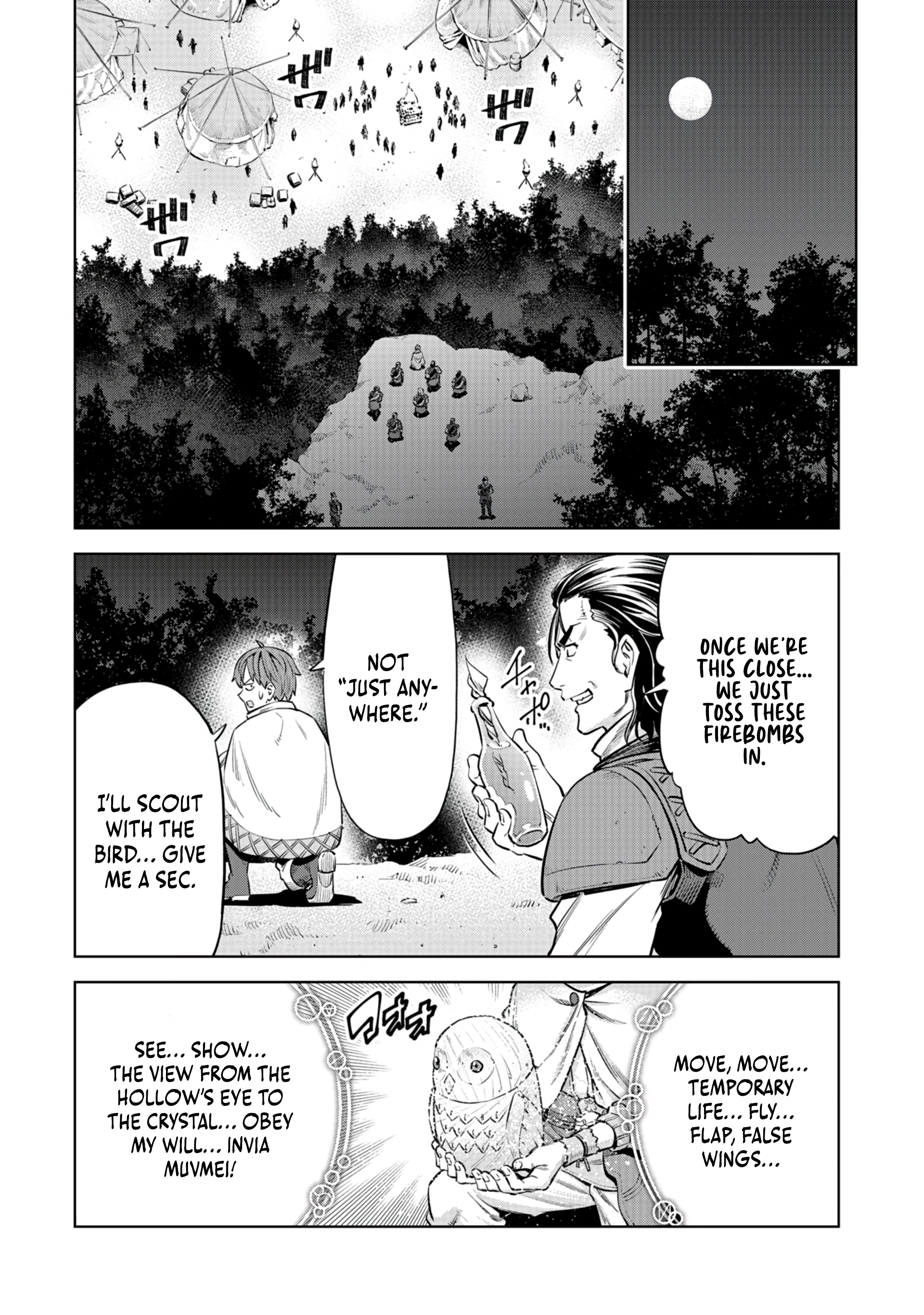 Millimos Saga: The Reincarnation Chronicles of the Youngest Prince Chapter 6 - page 34