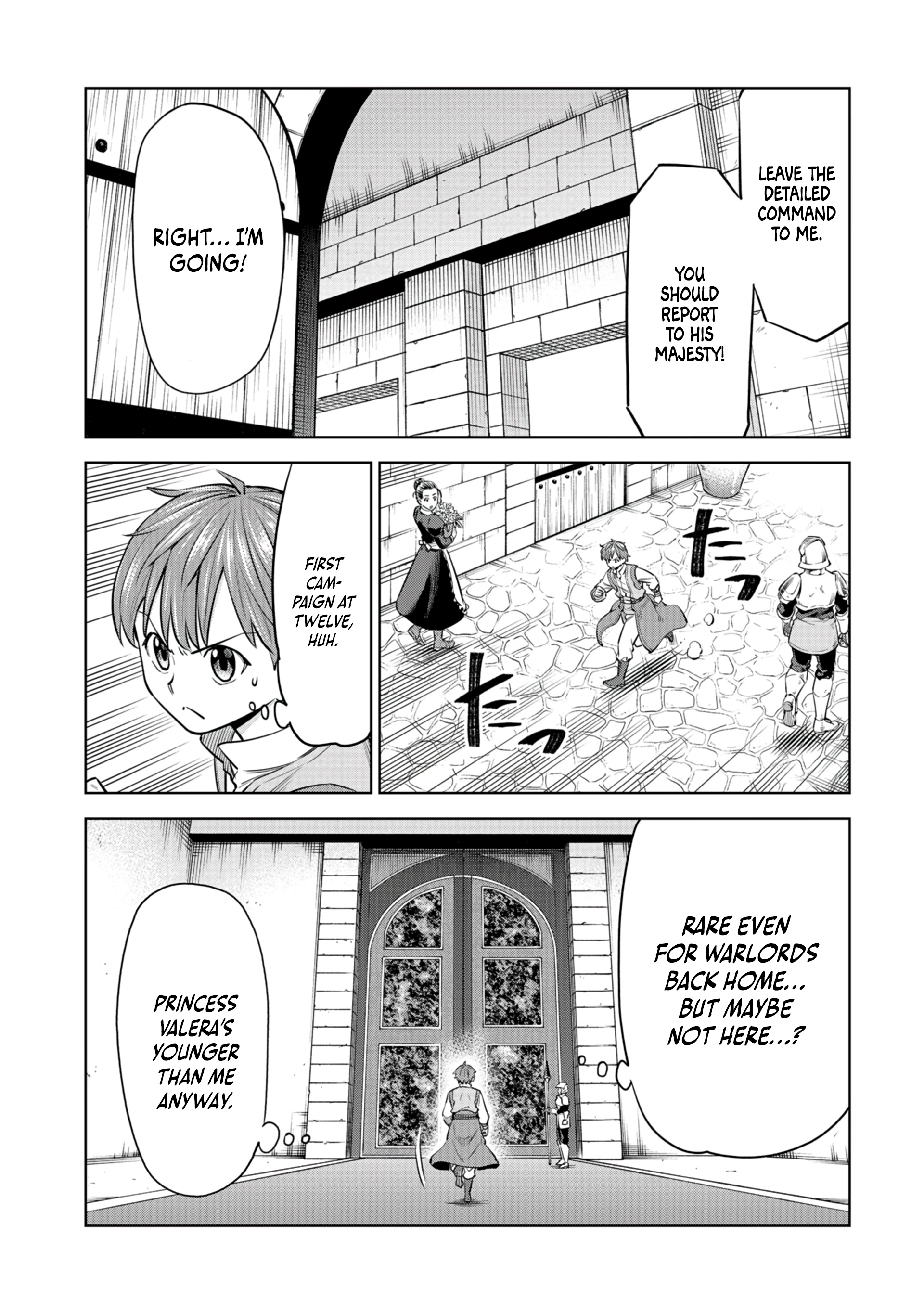 Millimos Saga: The Reincarnation Chronicles of the Youngest Prince Chapter 6 - page 5