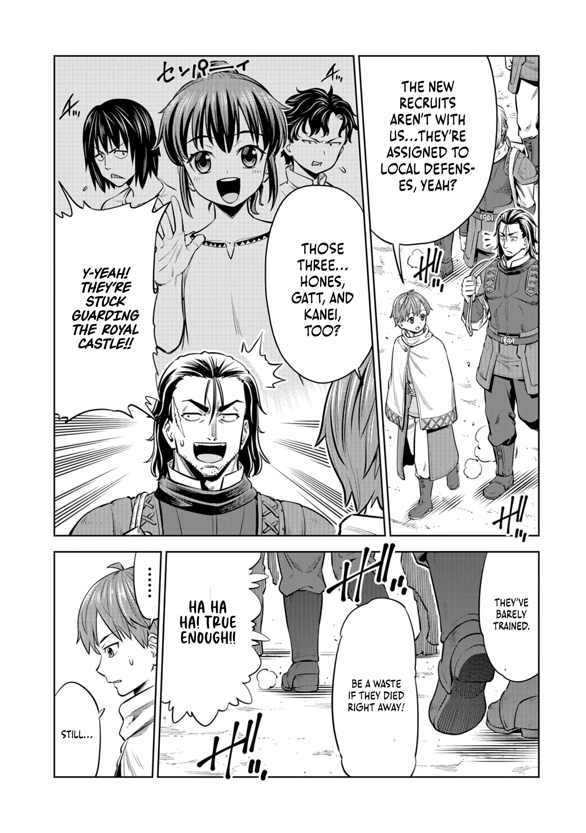 Millimos Saga: The Reincarnation Chronicles of the Youngest Prince Chapter 6 - page 7