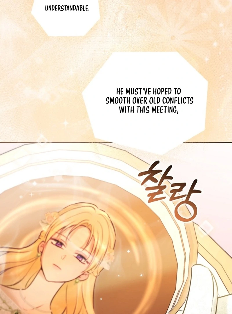 The 7th Marriage Is Planned Chapter 22 - page 99