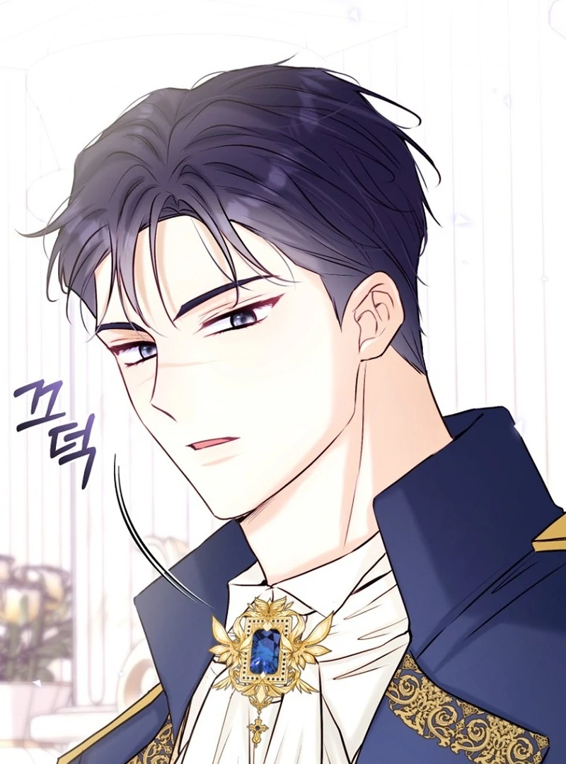 The 7th Marriage Is Planned Chapter 22 - page 10